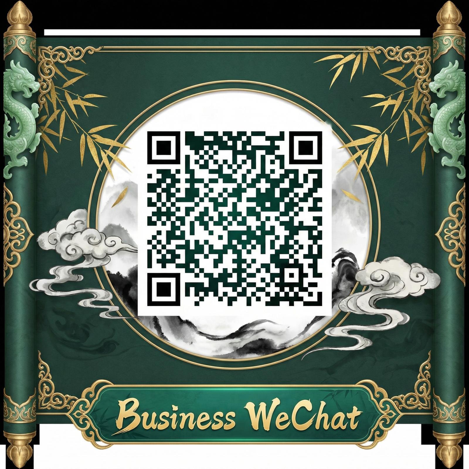 草莓视频商务微信